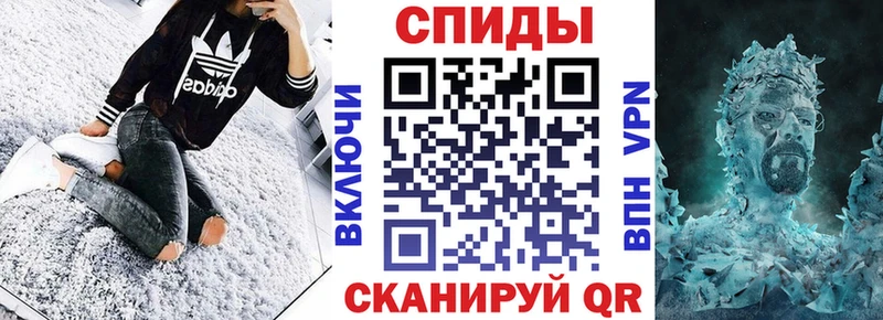 Купить закладки  Чусовой  Амфетамин 98% 