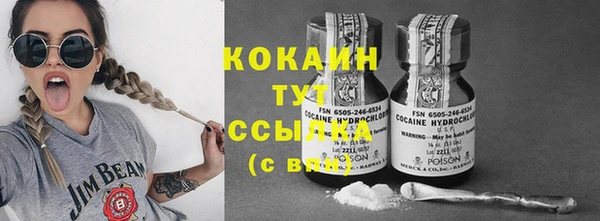 альфа пвп Верхнеуральск