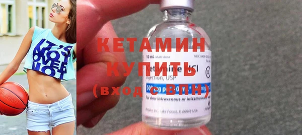 герыч Верхний Тагил