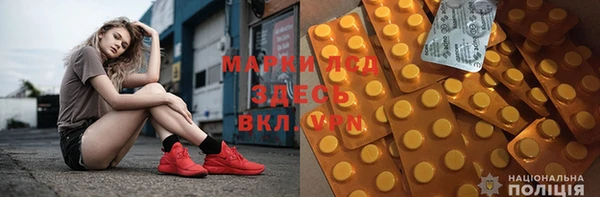 таблы Верея