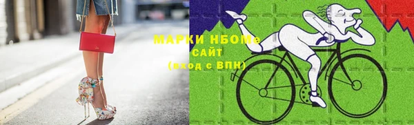 таблы Верея
