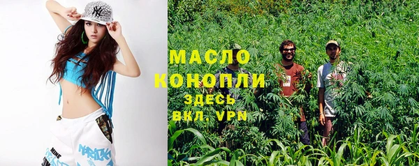 альфа пвп Верхнеуральск