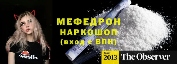 альфа пвп Верхнеуральск