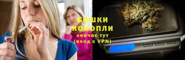 герыч Верхний Тагил