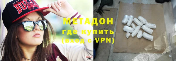 таблы Верея