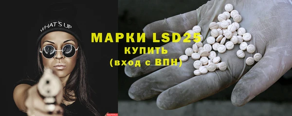 герыч Верхний Тагил