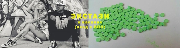 таблы Верея