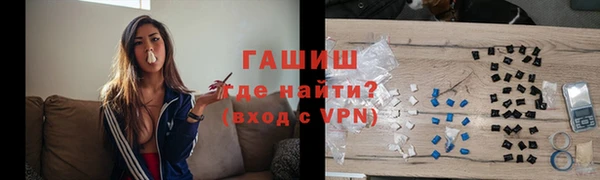 альфа пвп Верхнеуральск