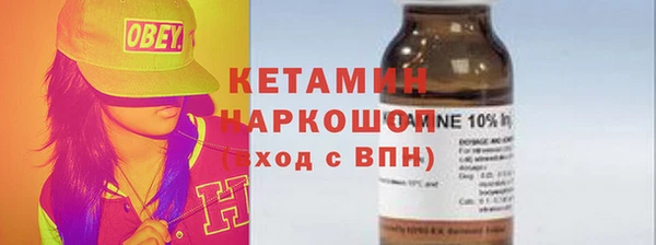 таблы Верея