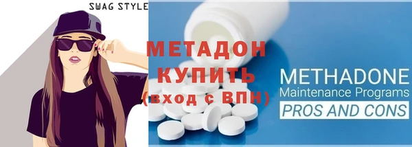 альфа пвп Верхнеуральск