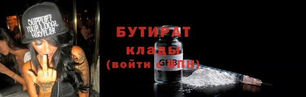 таблы Верея