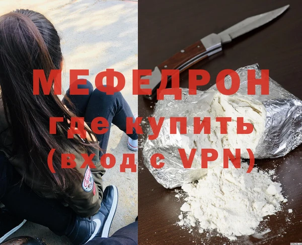 альфа пвп Верхнеуральск