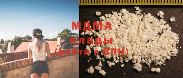 альфа пвп Верхнеуральск