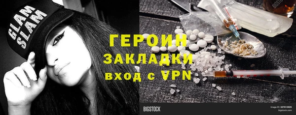 таблы Верея