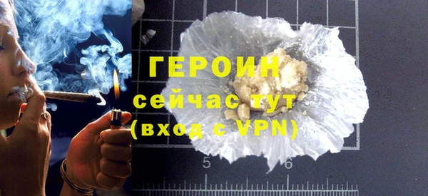 альфа пвп Верхнеуральск