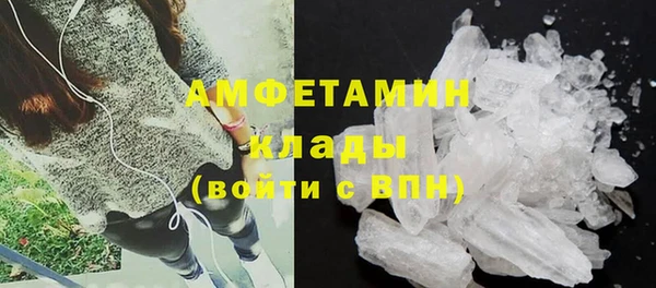альфа пвп Верхнеуральск