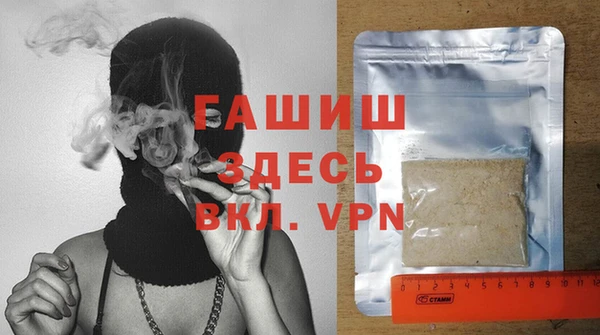 таблы Верея