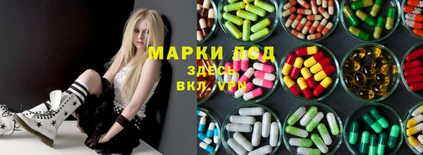 альфа пвп Верхнеуральск