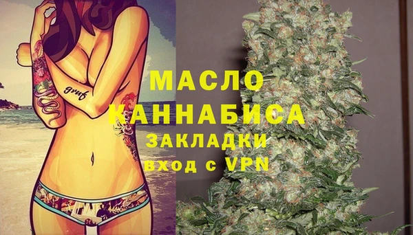 альфа пвп Верхнеуральск