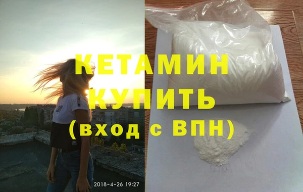 таблы Верея