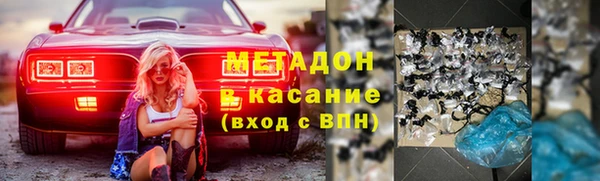 альфа пвп Верхнеуральск