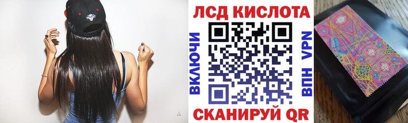 Купить где  Чусовой  Марки NBOMe 1500мкг 